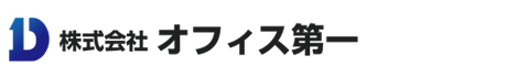 株式会社オフィス第一