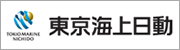 東京海上日動