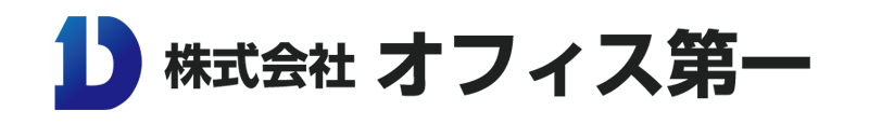 株式会社オフィス第一